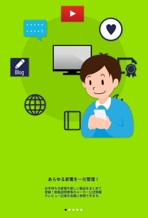 f:id:SCANTY:20170515190212p:plain f:id:SCANTY:20170515190212p:plain