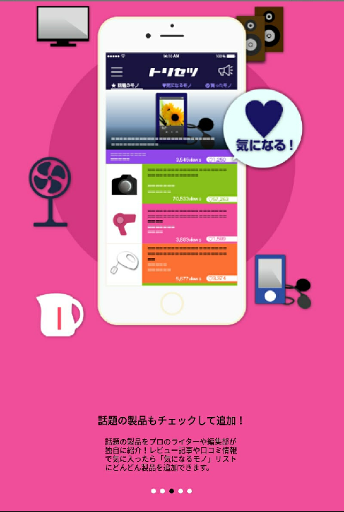 f:id:SCANTY:20170515190408p:plain f:id:SCANTY:20170515190408p:plain
