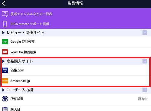 f:id:SCANTY:20170515193955p:plain f:id:SCANTY:20170515193955p:plain