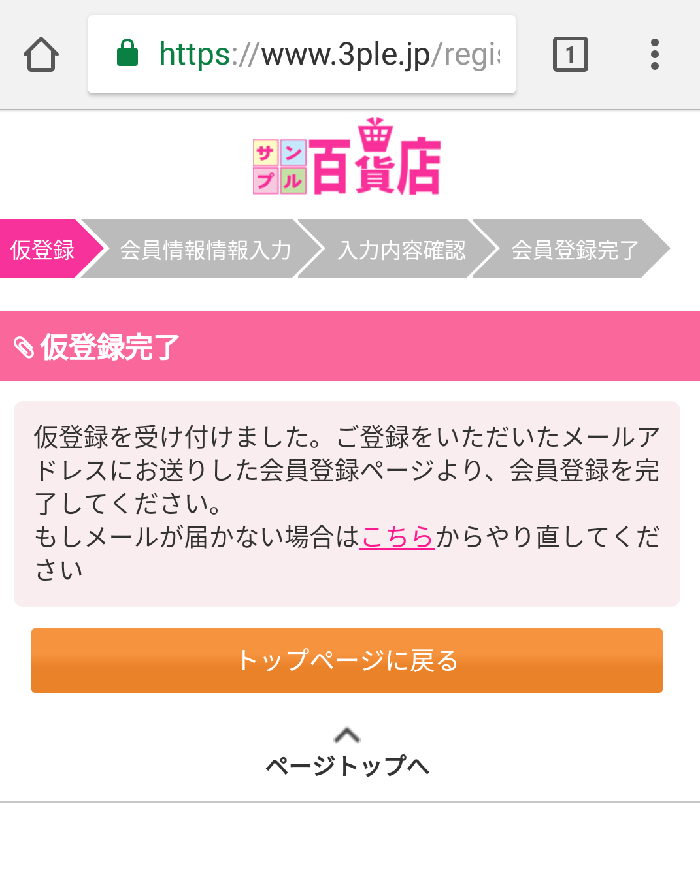 f:id:SCANTY:20170528164011p:plain f:id:SCANTY:20170528164011p:plain