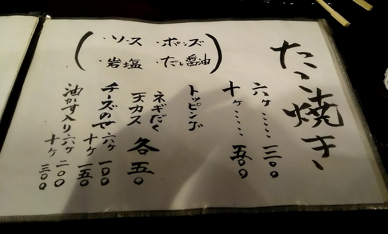 f:id:SCANTY:20170602154345p:plain f:id:SCANTY:20170602154345p:plain