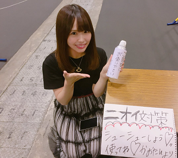f:id:SCANTY:20170830202629p:plain f:id:SCANTY:20170830202629p:plain