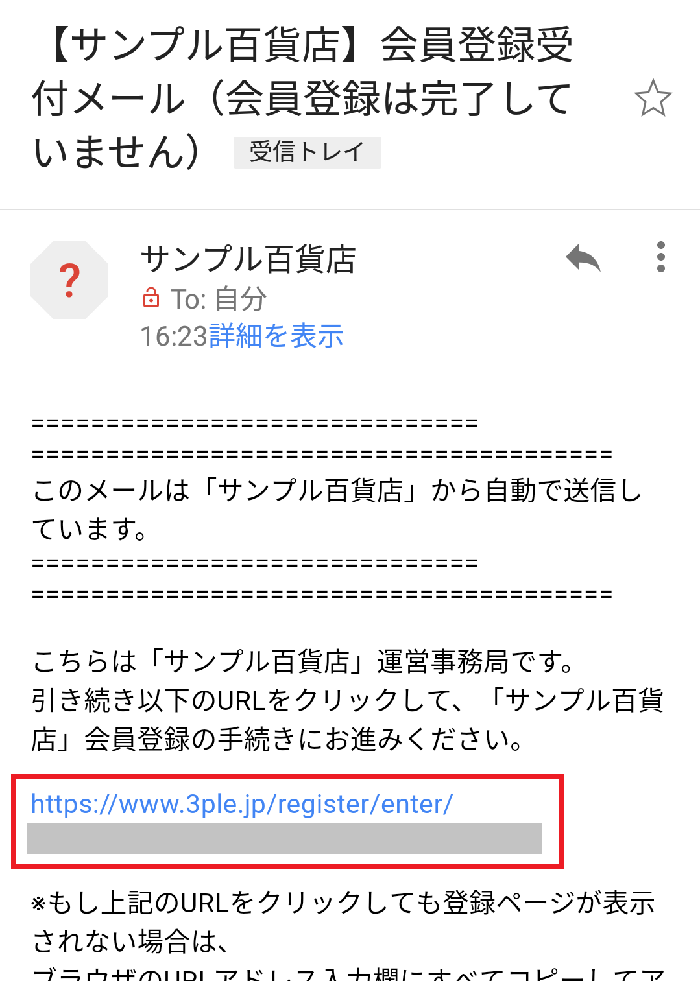f:id:SCANTY:20170930164020p:plain f:id:SCANTY:20170930164020p:plain