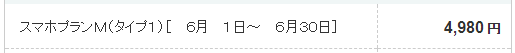 f:id:SCANTY:20171002160944p:plain f:id:SCANTY:20171002160944p:plain