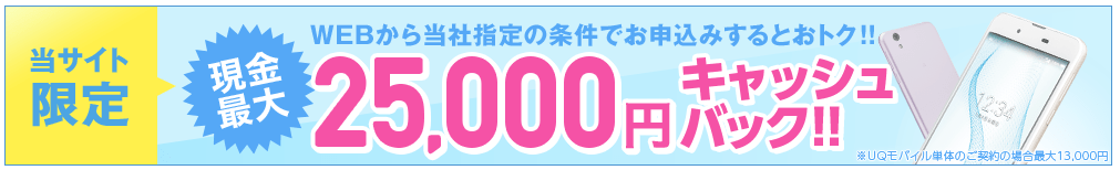 f:id:SCANTY:20171006214445p:plain f:id:SCANTY:20171006214445p:plain
