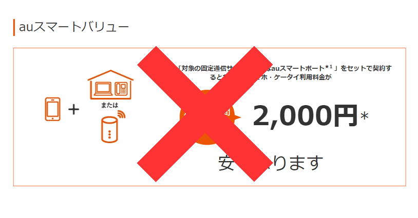 f:id:SCANTY:20171009031158p:plain f:id:SCANTY:20171009031158p:plain