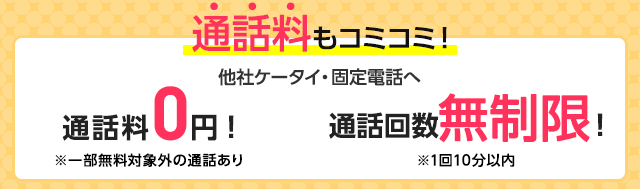 f:id:SCANTY:20171009031526p:plain f:id:SCANTY:20171009031526p:plain