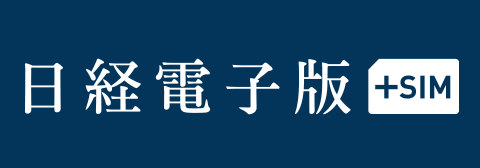 f:id:SCANTY:20171103214510p:plain f:id:SCANTY:20171103214510p:plain