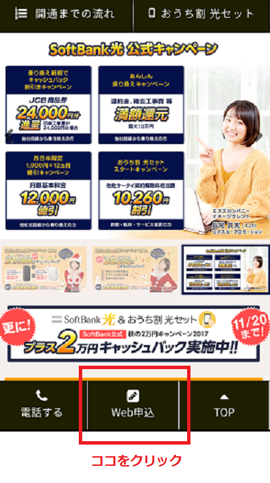 f:id:SCANTY:20171107033506p:plain f:id:SCANTY:20171107033506p:plain