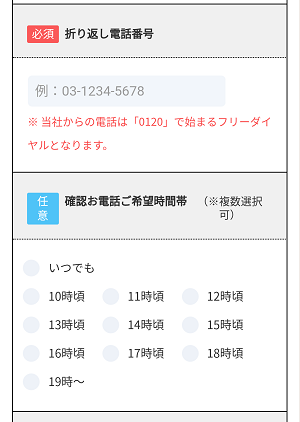 f:id:SCANTY:20171107033944p:plain f:id:SCANTY:20171107033944p:plain