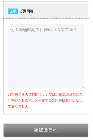 f:id:SCANTY:20171107034010p:plain f:id:SCANTY:20171107034010p:plain