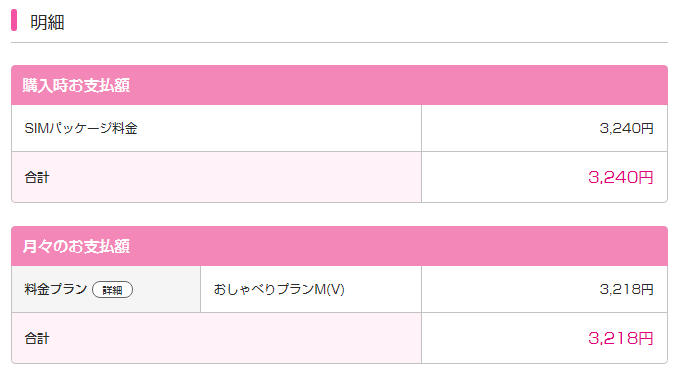f:id:SCANTY:20171110100838p:plain f:id:SCANTY:20171110100838p:plain