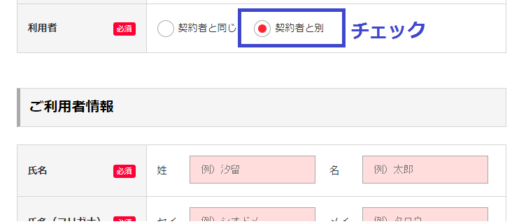 f:id:SCANTY:20171111152639p:plain f:id:SCANTY:20171111152639p:plain