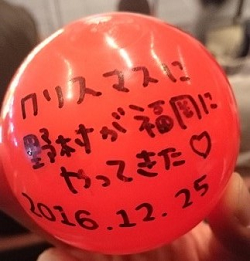 Akb48全国握手会の参加方法 仕組みをわかりやすく解説 18年版 スキャログ