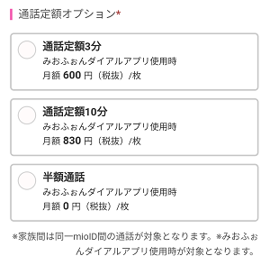 f:id:SCANTY:20171116122807p:plain f:id:SCANTY:20171116122807p:plain
