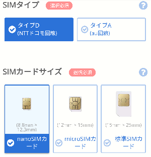 f:id:SCANTY:20171118121105p:plain f:id:SCANTY:20171118121105p:plain