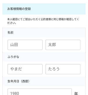 f:id:SCANTY:20171118122101p:plain f:id:SCANTY:20171118122101p:plain