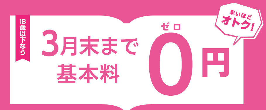 f:id:SCANTY:20171208105020p:plain f:id:SCANTY:20171208105020p:plain