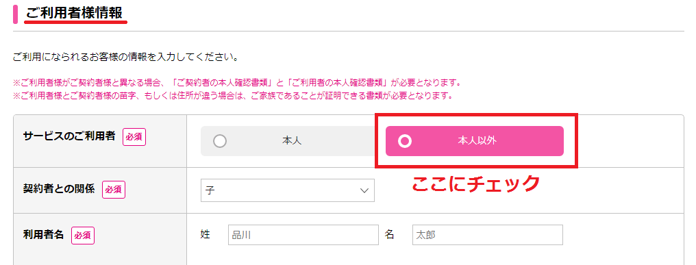 f:id:SCANTY:20171208111131p:plain f:id:SCANTY:20171208111131p:plain