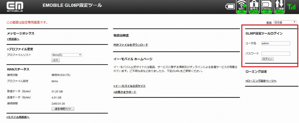 f:id:SCANTY:20171215173634p:plain f:id:SCANTY:20171215173634p:plain