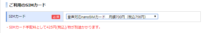 f:id:SCANTY:20171216123002p:plain f:id:SCANTY:20171216123002p:plain