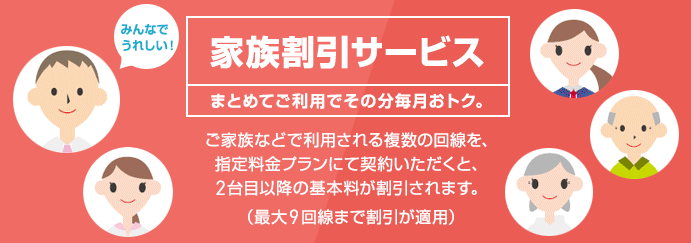 f:id:SCANTY:20171222164034p:plain f:id:SCANTY:20171222164034p:plain