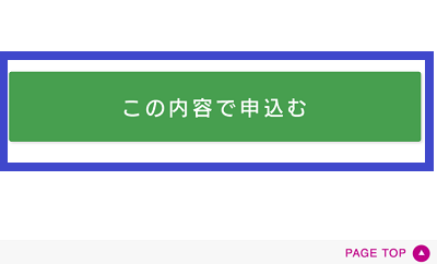 f:id:SCANTY:20180102112953p:plain f:id:SCANTY:20180102112953p:plain