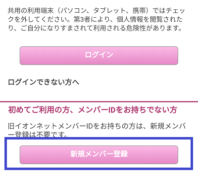 f:id:SCANTY:20180102113153p:plain f:id:SCANTY:20180102113153p:plain