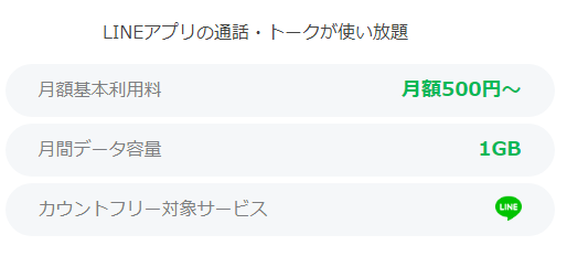 f:id:SCANTY:20180104093430p:plain f:id:SCANTY:20180104093430p:plain