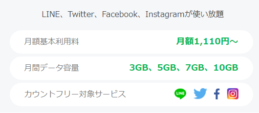 f:id:SCANTY:20180104093555p:plain f:id:SCANTY:20180104093555p:plain