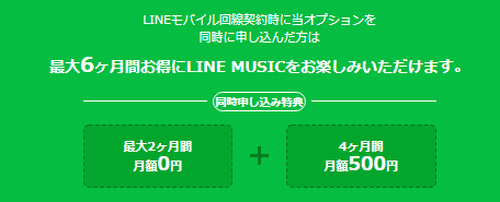 f:id:SCANTY:20180104095526p:plain f:id:SCANTY:20180104095526p:plain