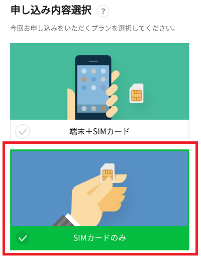 f:id:SCANTY:20180104140355p:plain f:id:SCANTY:20180104140355p:plain