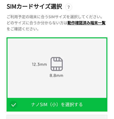 f:id:SCANTY:20180104140541p:plain f:id:SCANTY:20180104140541p:plain