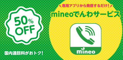 f:id:SCANTY:20180109181944p:plain f:id:SCANTY:20180109181944p:plain