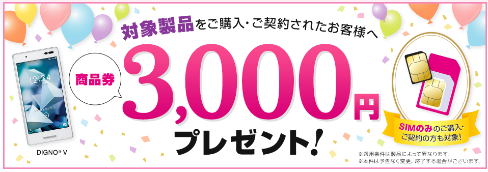 f:id:SCANTY:20180112184437p:plain f:id:SCANTY:20180112184437p:plain
