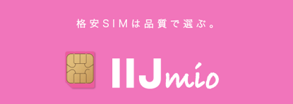 f:id:SCANTY:20180113194106p:plain f:id:SCANTY:20180113194106p:plain