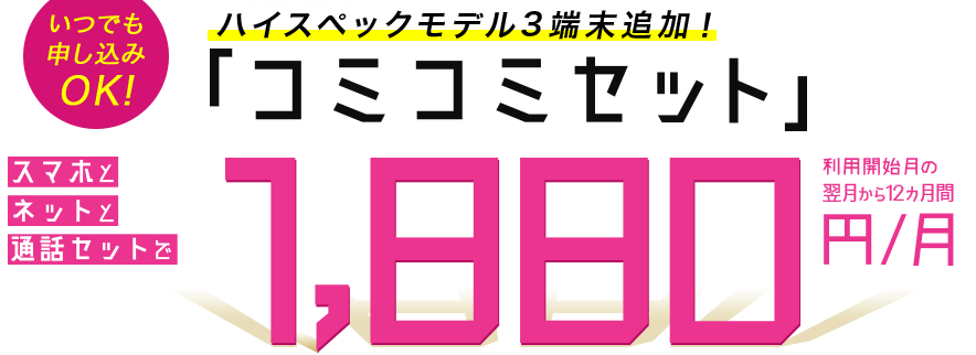 f:id:SCANTY:20180201122039p:plain f:id:SCANTY:20180201122039p:plain