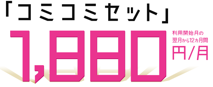 f:id:SCANTY:20180207231158p:plain f:id:SCANTY:20180207231158p:plain