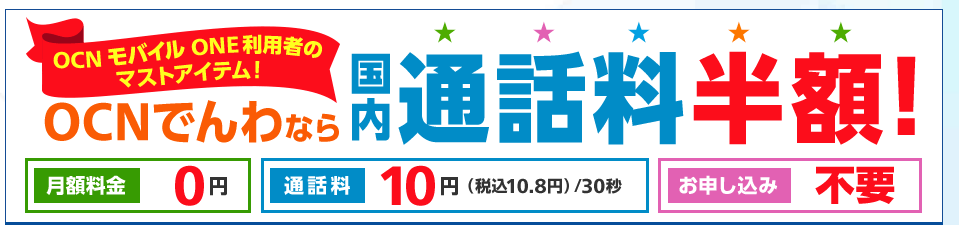 f:id:SCANTY:20180214035106p:plain f:id:SCANTY:20180214035106p:plain