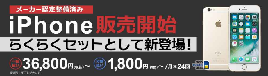 f:id:SCANTY:20180214041812p:plain f:id:SCANTY:20180214041812p:plain