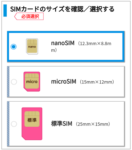 f:id:SCANTY:20180216023337p:plain f:id:SCANTY:20180216023337p:plain