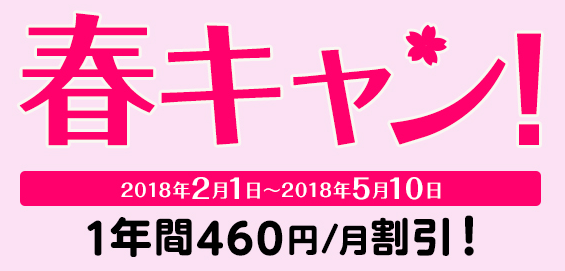 f:id:SCANTY:20180216044111p:plain f:id:SCANTY:20180216044111p:plain
