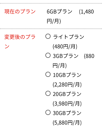 f:id:SCANTY:20180216055922p:plain f:id:SCANTY:20180216055922p:plain