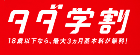 f:id:SCANTY:20180220094532p:plain f:id:SCANTY:20180220094532p:plain