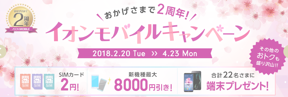 f:id:SCANTY:20180220100600p:plain f:id:SCANTY:20180220100600p:plain