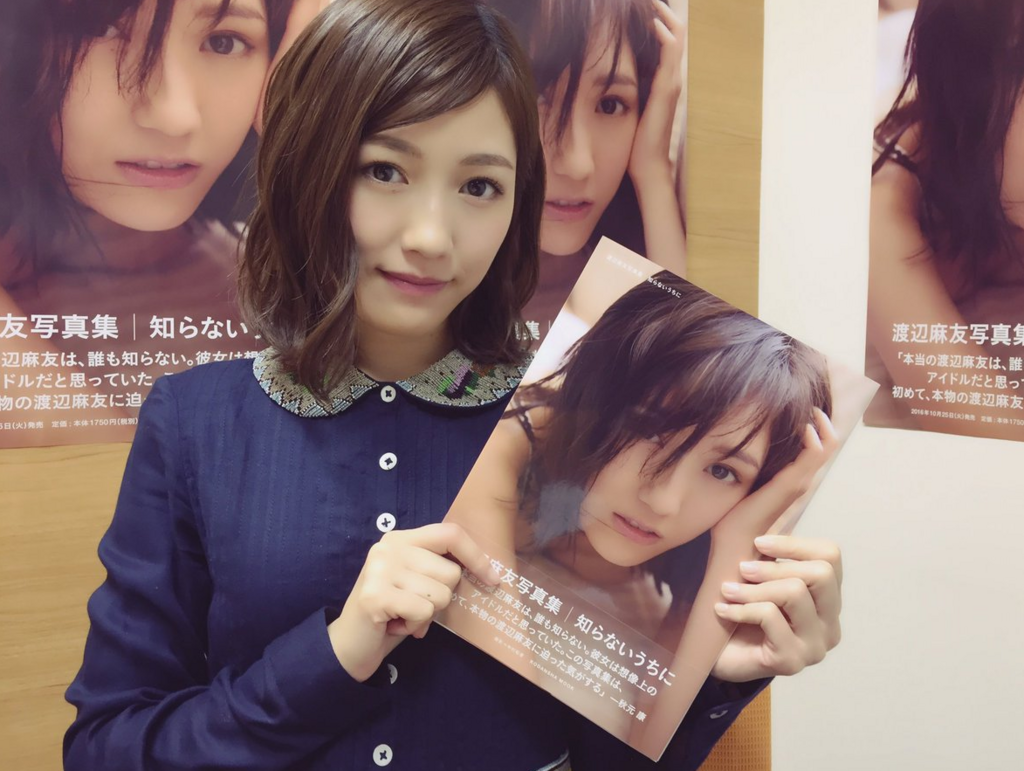 f:id:SCANTY:20180228210452p:plain f:id:SCANTY:20180228210452p:plain