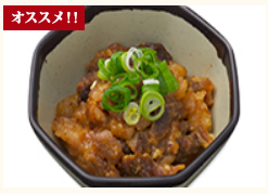 f:id:SCANTY:20180301213139p:plain f:id:SCANTY:20180301213139p:plain