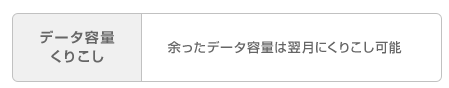 f:id:SCANTY:20180305134241p:plain f:id:SCANTY:20180305134241p:plain