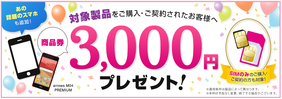 f:id:SCANTY:20180308000836p:plain f:id:SCANTY:20180308000836p:plain