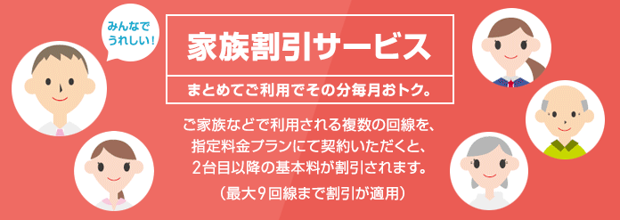 f:id:SCANTY:20180308040750p:plain f:id:SCANTY:20180308040750p:plain